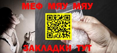 дмт Михайловка