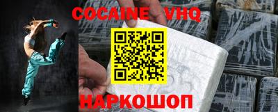 дмт Михайловка