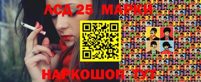 дмт Михайловка