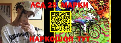 дмт Михайловка