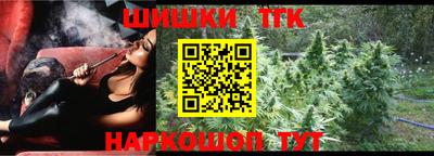 прущие крисы Михайловск