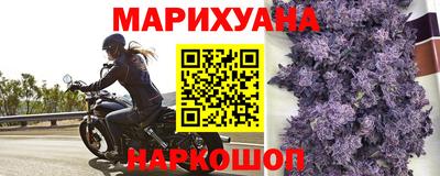 марки nbome Мирный