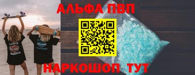 прущие крисы Михайловск