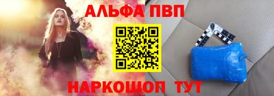 дмт Михайловка