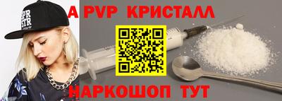 дмт Михайловка
