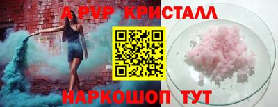 дмт Михайловка