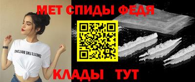 прущие крисы Михайловск