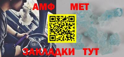 марки nbome Мирный
