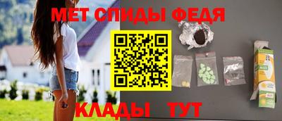 дмт Михайловка