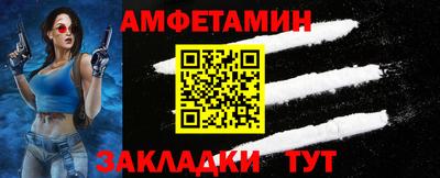 дмт Михайловка