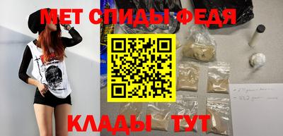дмт Михайловка
