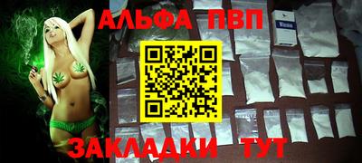 СК Надым