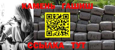 дмт Михайловка