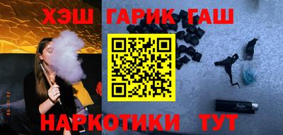 прущие крисы Михайловск