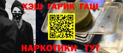 прущие крисы Михайловск