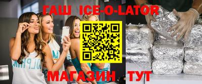 дмт Михайловка