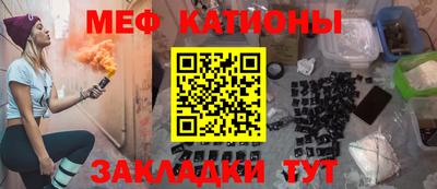 марки nbome Мирный